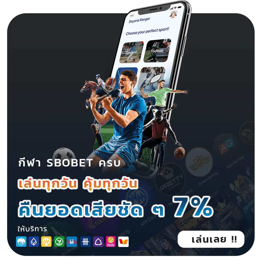 สล็อตต่างประเทศแตกหนัก