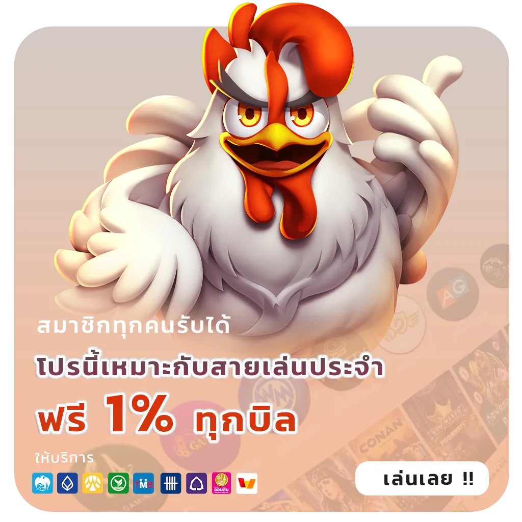 สล็อตต่างประเทศจ่ายจริง